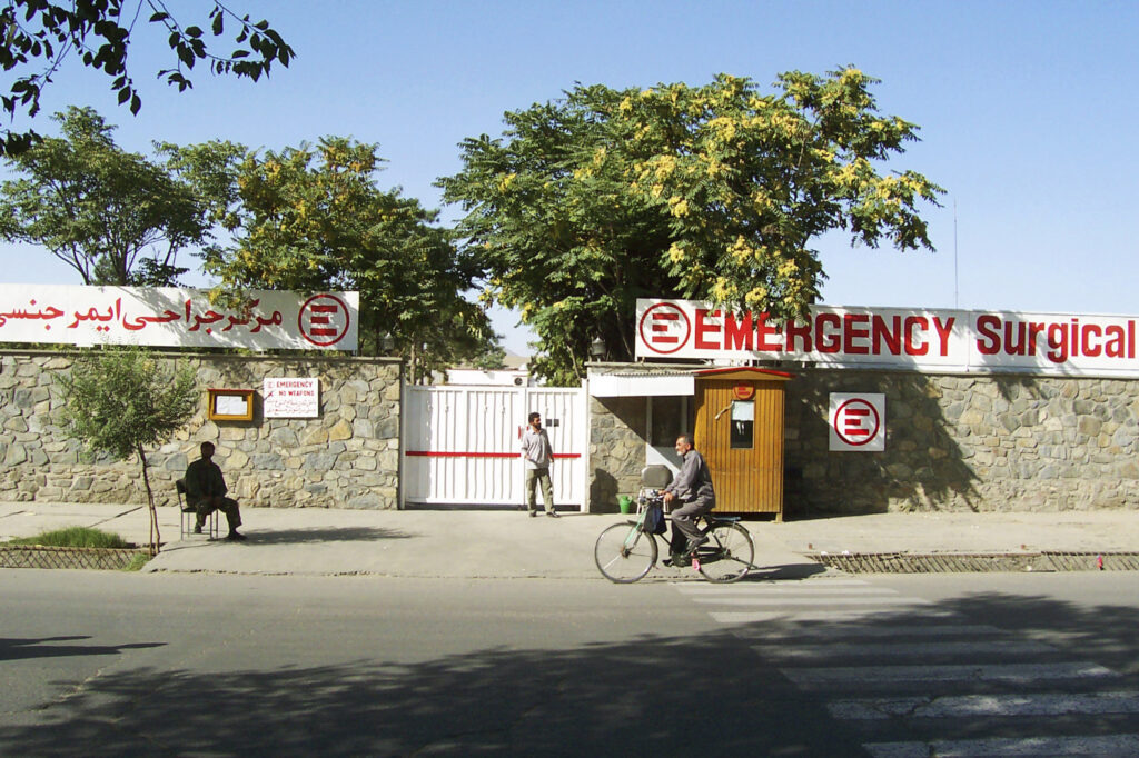 Chirurgisches Zentrum für Kriegsopfer in Kabul