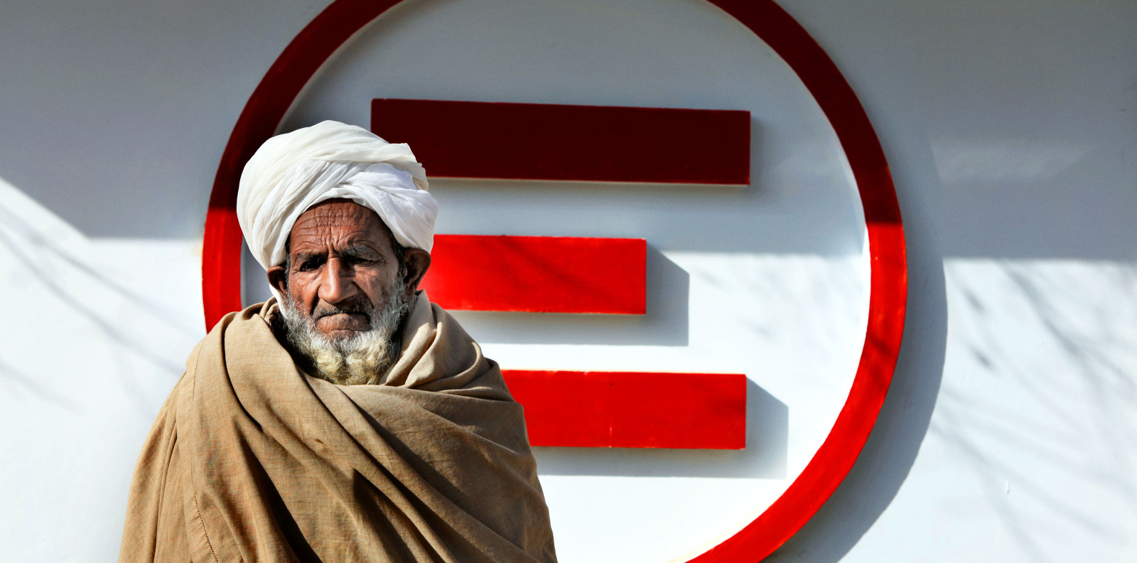 Afghanistan