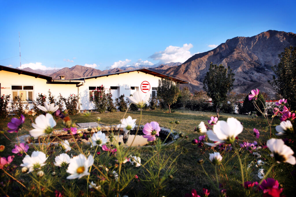 Anabah Maternity Centre