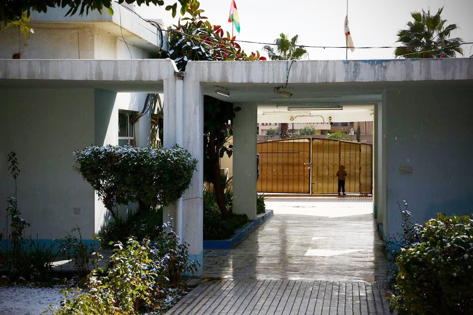 Erbil Chirurgie-Zentrum
