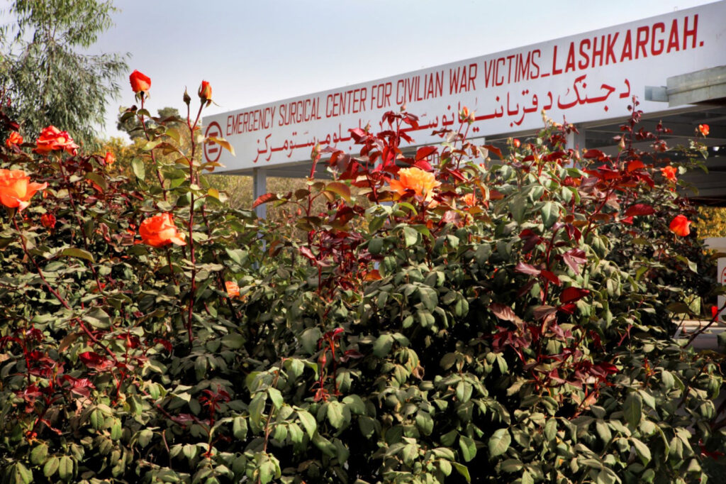 Chirurgisches Zentrum für Kriegsopfer in Lashkar-Gah